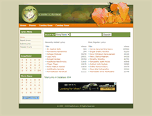 Tablet Screenshot of kaathal.com